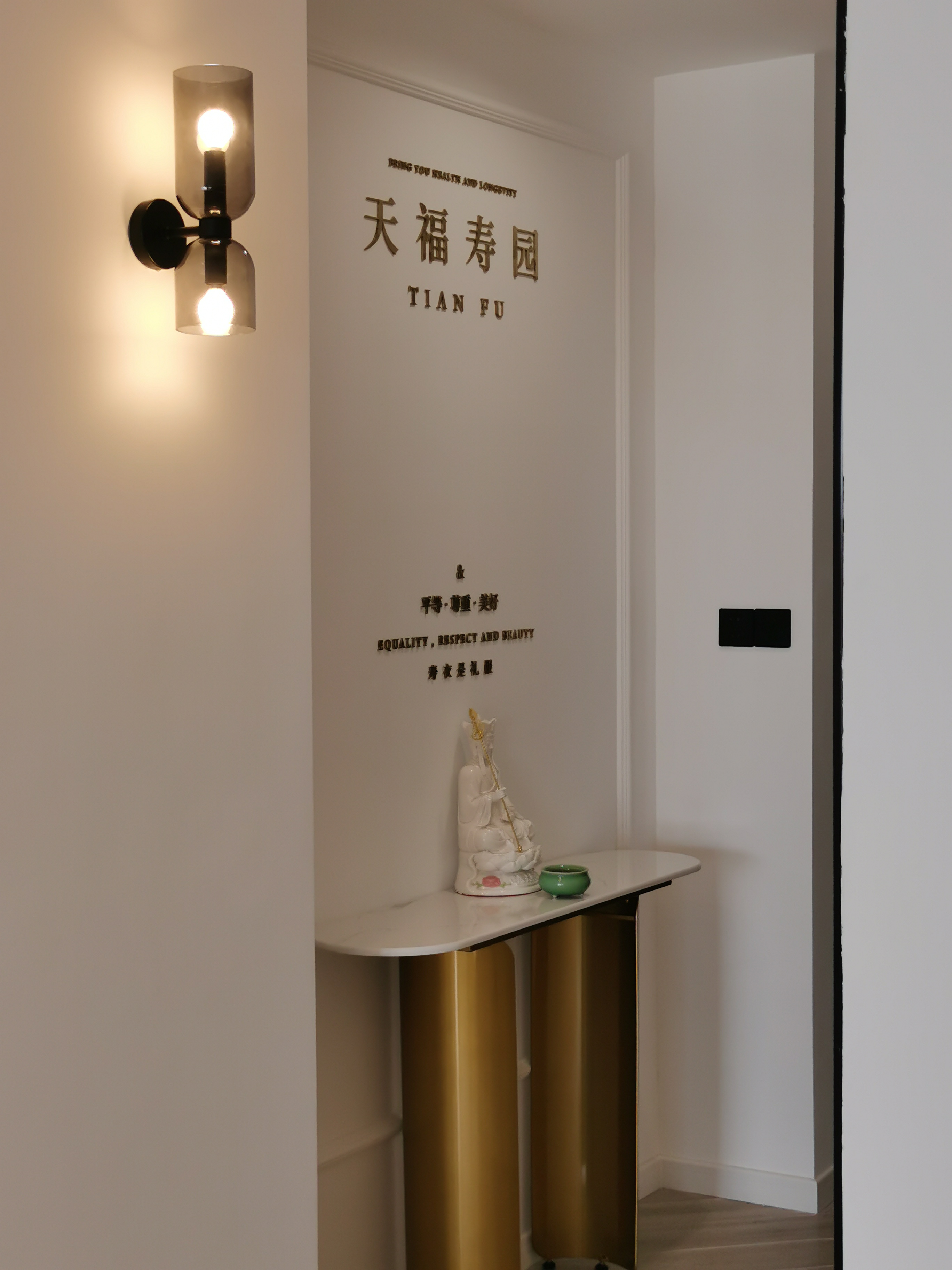 上海寿衣定制服务到店体验指南：从预约到交付的完整流程